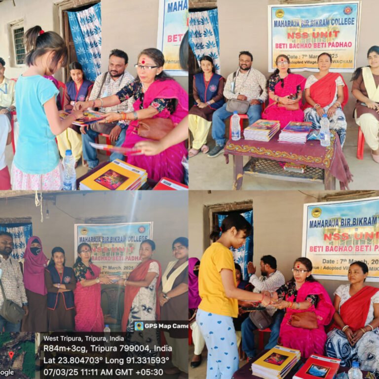 “শিক্ষিত বেটি, সমৃদ্ধ সমাজ!”