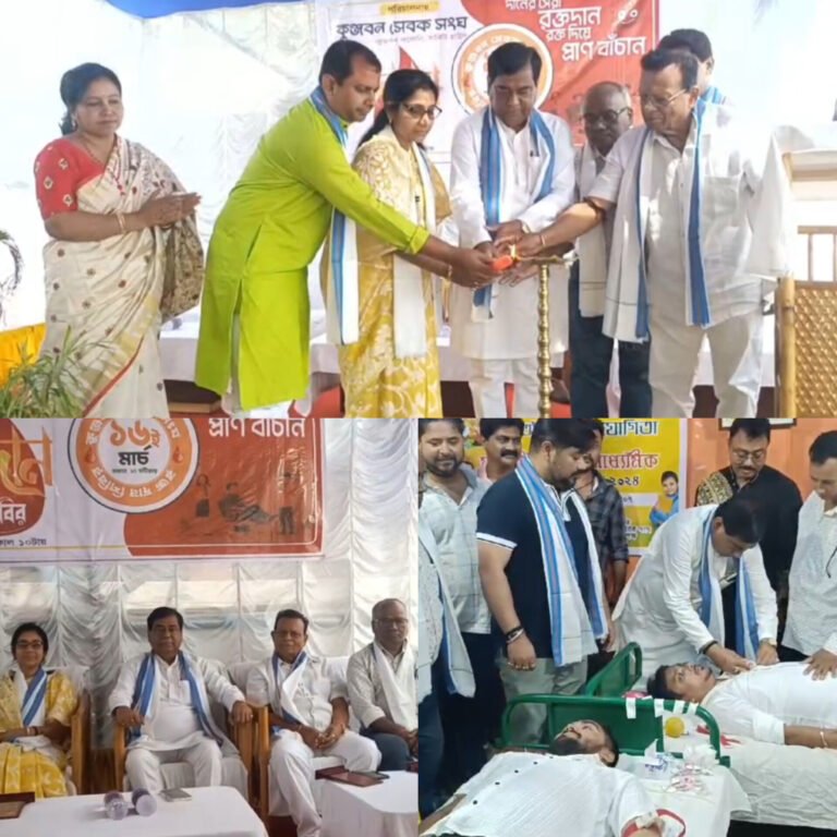 “রক্তদানে জীবন বাঁচে, মানবতায় আলোকিত হোক সমাজ!”