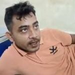 প্রেম প্রতারণা