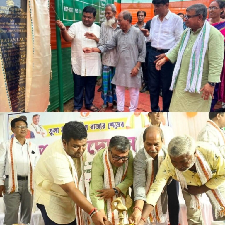 ‘কৃষক বাঁচলে দেশ বাঁচবে’— গোমতীতে ৯.৯২ কোটি টাকার কৃষি বাজার উদ্বোধন ও ভিত্তিপ্রস্তর, বড় বার্তা কৃষিমন্ত্রীর